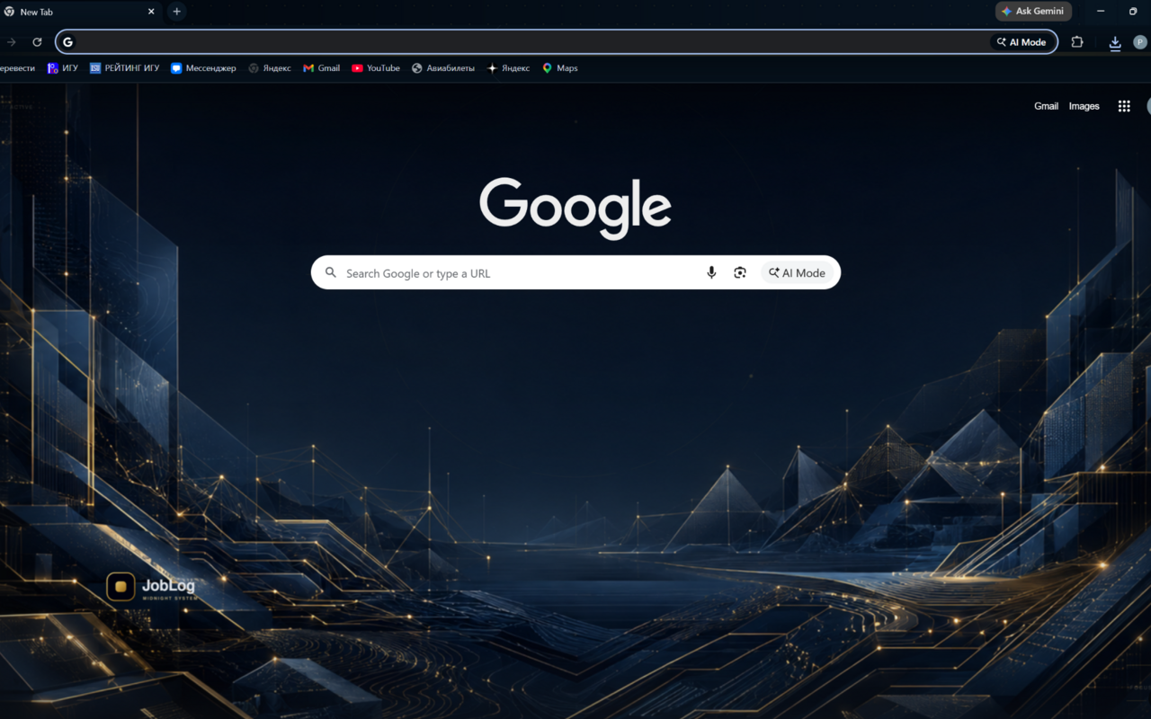 JobLog Midnight installed on a Chrome new tab page